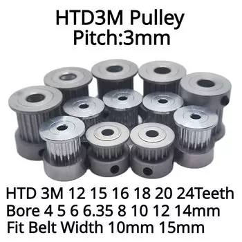 Шкив HTD 3M
