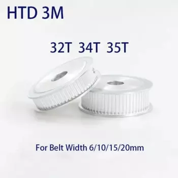 Шкив HTD 3М AF 32T 34T 35T, алюминий, 3 м