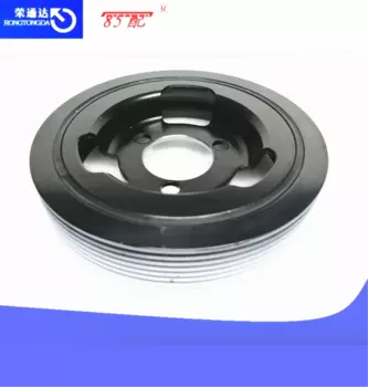 Шкив коленчатого вала V763855180 для Peugeot 3008 308CC 207CC 308SW Citroen C4L DS5 DS6 1,6 T