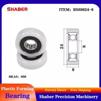 [Shaberпоставка с завода, нейлоновый шкив с пластиковым покрытием