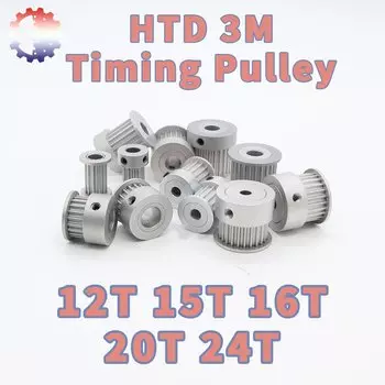 Шкивы HTD3M 12T 15T 16T 20T 24T