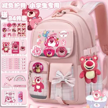 Школьный ранец для девочек 1-6 классов с клубничным медведем, вместительный школьный рюкзак для молодых студентов, 2024