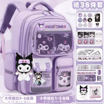 Школьный ранец для девочек Sanrio Kuromi, новинка 2024, объемный рюкзак для защиты позвоночника, школьный рюкзак для учеников 1-6 классов
