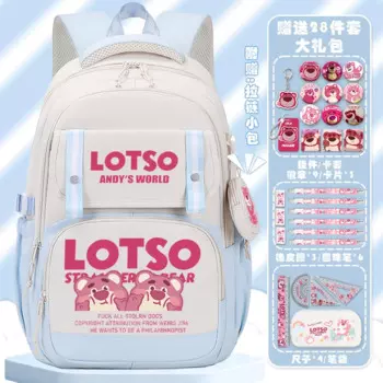 Школьный ранец Sanrio с клубничным медведем для девочек, вместительный Детский рюкзак с милым сердечком и мультипликационным анимационным рисунком