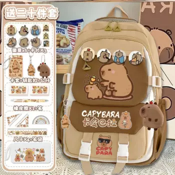 Школьный рюкзак для девочек класса 3-6