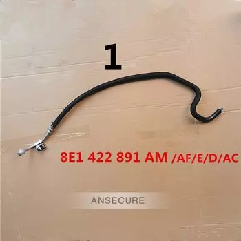 Шланг давления гидроусилителя руля с левым рулем, масляная труба для Audi A4 S4 B6 B7 1.8T 2002-2008 8E 1422893 ДБ 8Е 1422891 АМ 8Е 0422887 Б 8Е 0422891 C