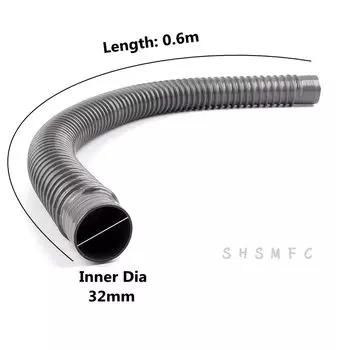 Шланг для аквариума SHSMFC серого цвета 32 мм
