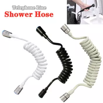 Шланг для душа гибкий с телефонной линией, 1,5/2 м
