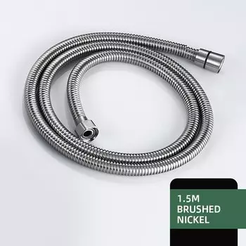 Шланг для душа Smesiteli 150 см