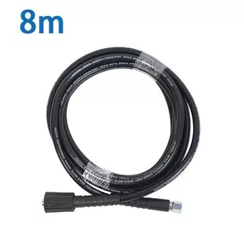 Шланг для мойки высокого давления Huter / Hammer/ Anlu/ Kohler, 8-20 м