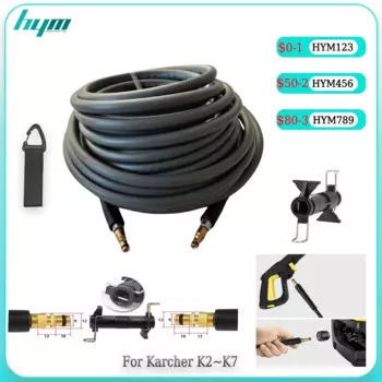 Водяной шланг HAOYUNMA для мойки высокого давления