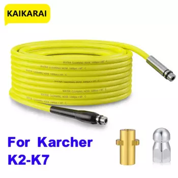 Шланг для мойки высокого давления, насадка для очистки сточных вод и труб, для Karcher K2, K3, K4, K5, K6, K7 шланг высокого давления трос для чистки труб чистка канализации прочистка засоров труб