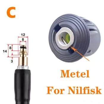 Шланг для мойки высокого давления Nilfisk Stihl BOSCH, соединитель, водяной пистолет для мойки автомобиля, соединительные аксессуары для мойки под давлением адаптер водяной пистолет для мойки автомобиля, соединительные