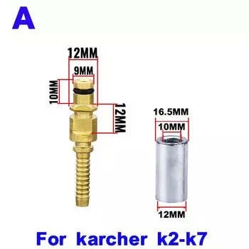 Шланг для мойки высокого давления, соединитель для Karcher K2K3 K4 K5 K6 K7, аксессуары для раковин, адаптер, инструменты для очистки автомобиля насадки для болгарки шланг высокого давления соединитель для шланга