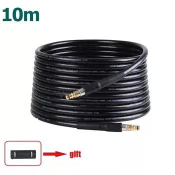 Шланг для мойки высокого давления, удлинитель для мойки автомобиля, 6-20 м, для Karcher K2, K3, K4, K5, K7