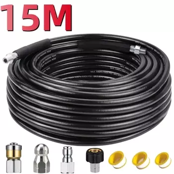 Шланг для очистки канализации DUTRIEUX Sewer Drainage Cleaning Hose