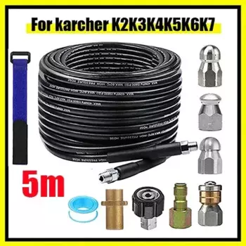 Шланг для очистки канализации XMSJ 2-40 м