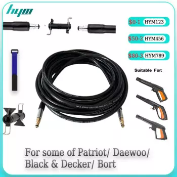 Шланг для очистки сточных вод, 2-40 м