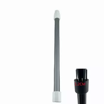 Шланг для пылесоса Dreame VVN3 VVN4 VVN5 VVN6