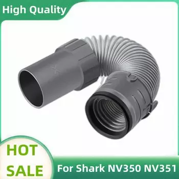 Шланг для пылесосов Shark NV350 NV351 NV352 NV356 NV357 UV440