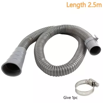 Шланг для стиральной машины SHSMFC серый 1-5 м