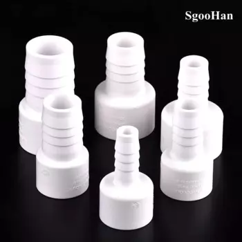 Шланг I.D для полива сада и аквариума, 12,5-26 мм