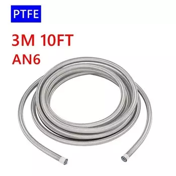 Шланг из нержавеющей стали в оплетке, 3 м, 10 футов