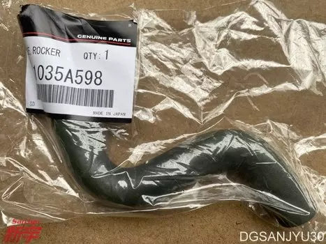 ШЛАНГ LANCER 2008-2015 CY3A CY4A CY5A, ПОВОРОТНАЯ КРЫШКА 1035A598