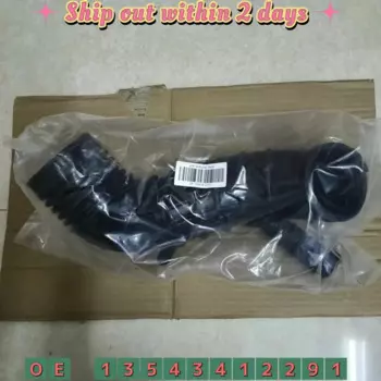 Шланг воздухозаборника для BMW E83 X3 2003-2006 OEM 13543412291