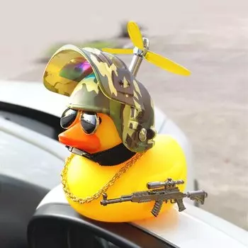 Шлем для утки, украшение для автомобиля, интерьер, сломанный ветер, декоративные утки, резиновые утяжки с шлемом для мотоцикла, утки, игрушка для автомобиля