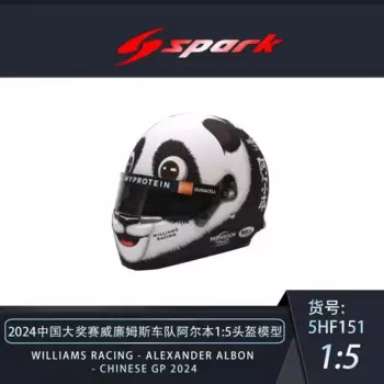 Шлем Spark 1:5 WILLIAMS RACING-ALEXANDERALBON CHINESE GP 2024