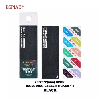 Шлифовальная доска DSPIAE из алюминиевого сплава, аксессуар для хобби