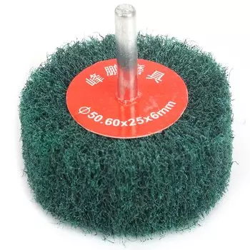 Шлифовальная головка из нейлонового волокна SI FANG