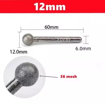 Шлифовальная головка JWXZ с алмазным шариком 6 мм