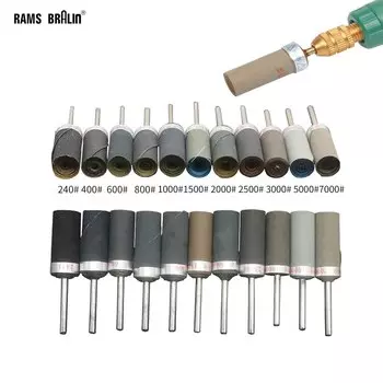 Шлифовальная головка RAMS BRALIN P240-P7000