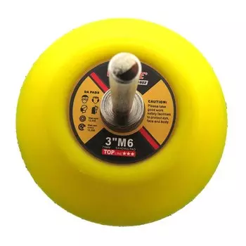 Шлифовальная подушечка VIBRATITE 1-6 дюймов