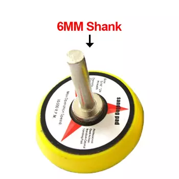 Шлифовальная подушечка VIBRATITE 2 дюйма