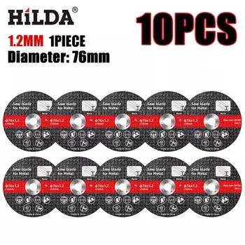 Шлифовальные диски Alloet 76 мм