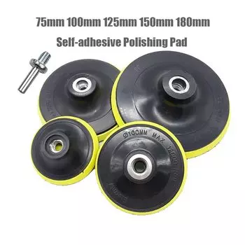 Шлифовальные диски Arcsheng 75-180 мм