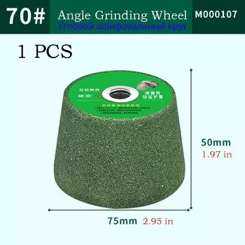 Шлифовальные диски AXE SHAN