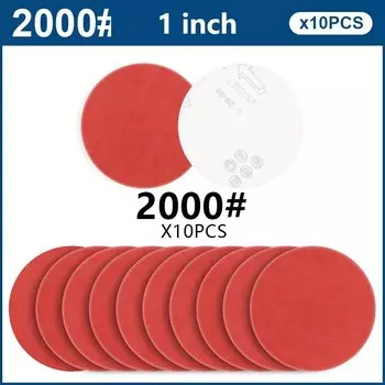 Шлифовальные диски для автомобильных фар 52/102 шт