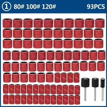 Шлифовальные диски HAMPTON для Dremel