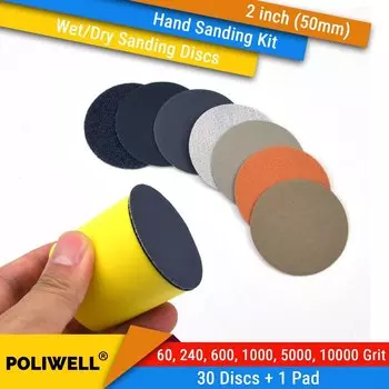 Шлифовальные диски POLIWELL 2 дюйма 60/240/600/1000/5000/10000 Grits