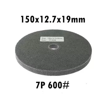 Шлифовальные диски RAMS BRALIN 125/150/200x12 мм