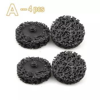 Шлифовальные диски RAMS BRALIN 4 шт., 2"/50 мм