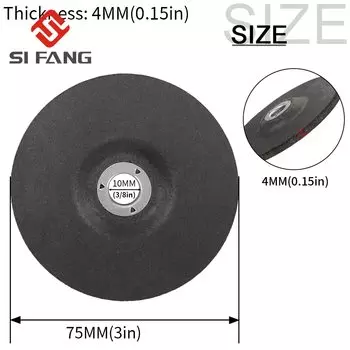 Шлифовальные диски Si Fang 75 мм