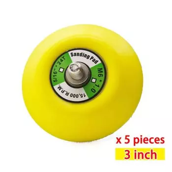 Шлифовальные диски SUBRILLI ZZ5N02123C 1/2/3 дюйма