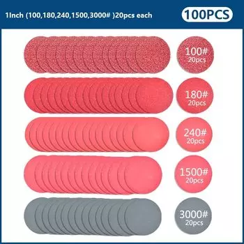 Шлифовальные диски XCAN, 102 шт., 3 дюйма