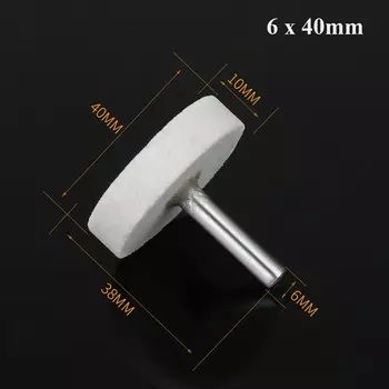 Шлифовальные камни VIBRATITE 16/20/25/30/40 мм