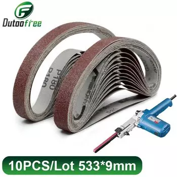 Шлифовальные ленты dutoofree 533*9 мм P40-P800
